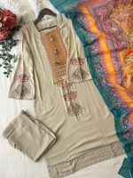 প্রিমিয়াম কটন এলিগেন্ট থ্রি পিস সেট - Image 2