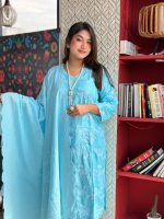 প্রিমিয়াম কটন ৩ পিস কালেকশন